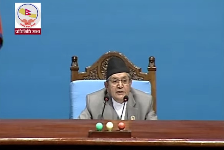 फाइल
